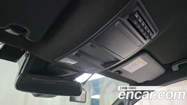 Ford Ranger 2023