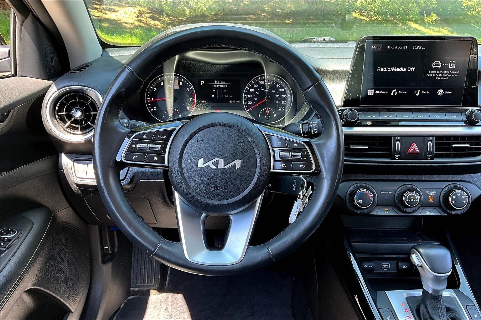 Kia Forte 2023