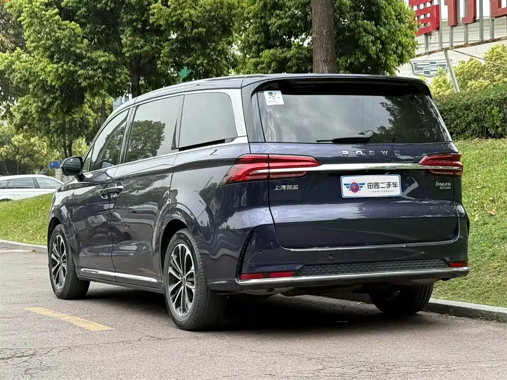 Roewe iMAX8 2021
