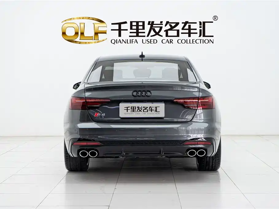Audi S4 2024