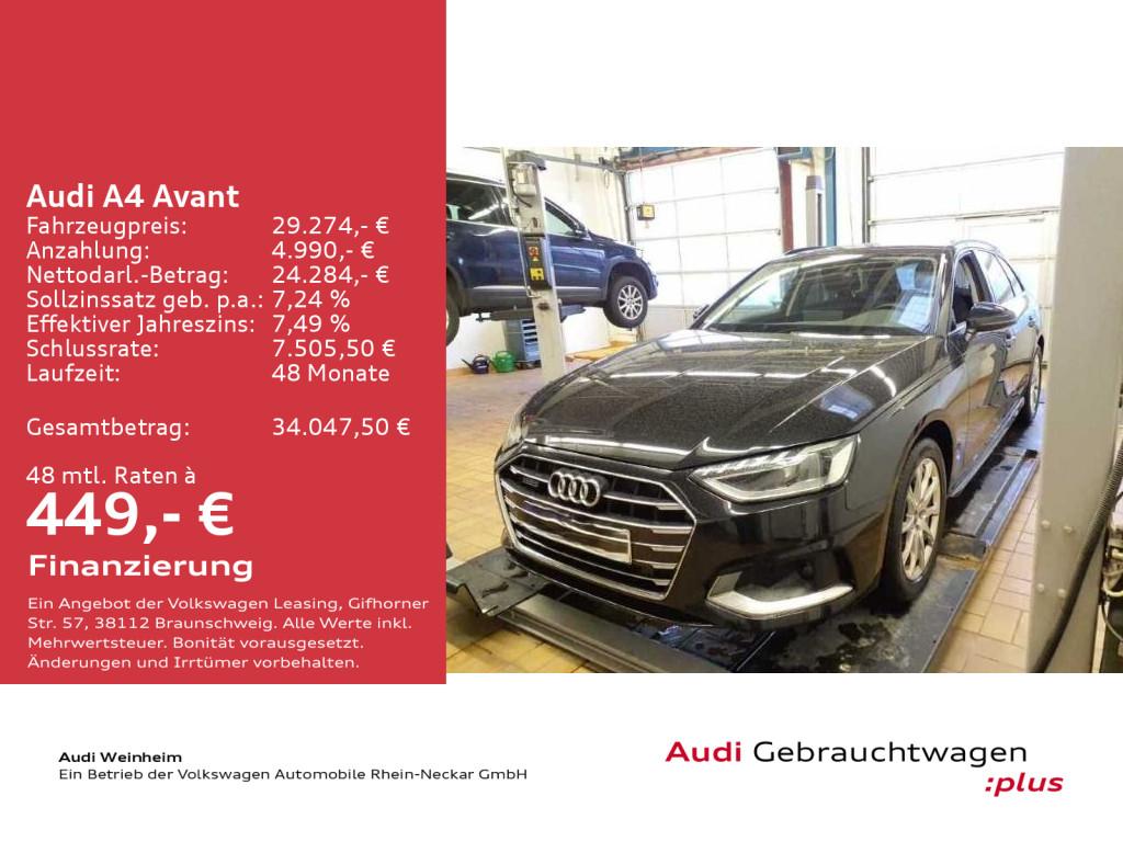 Audi A4 2023