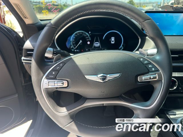Genesis G80 2023