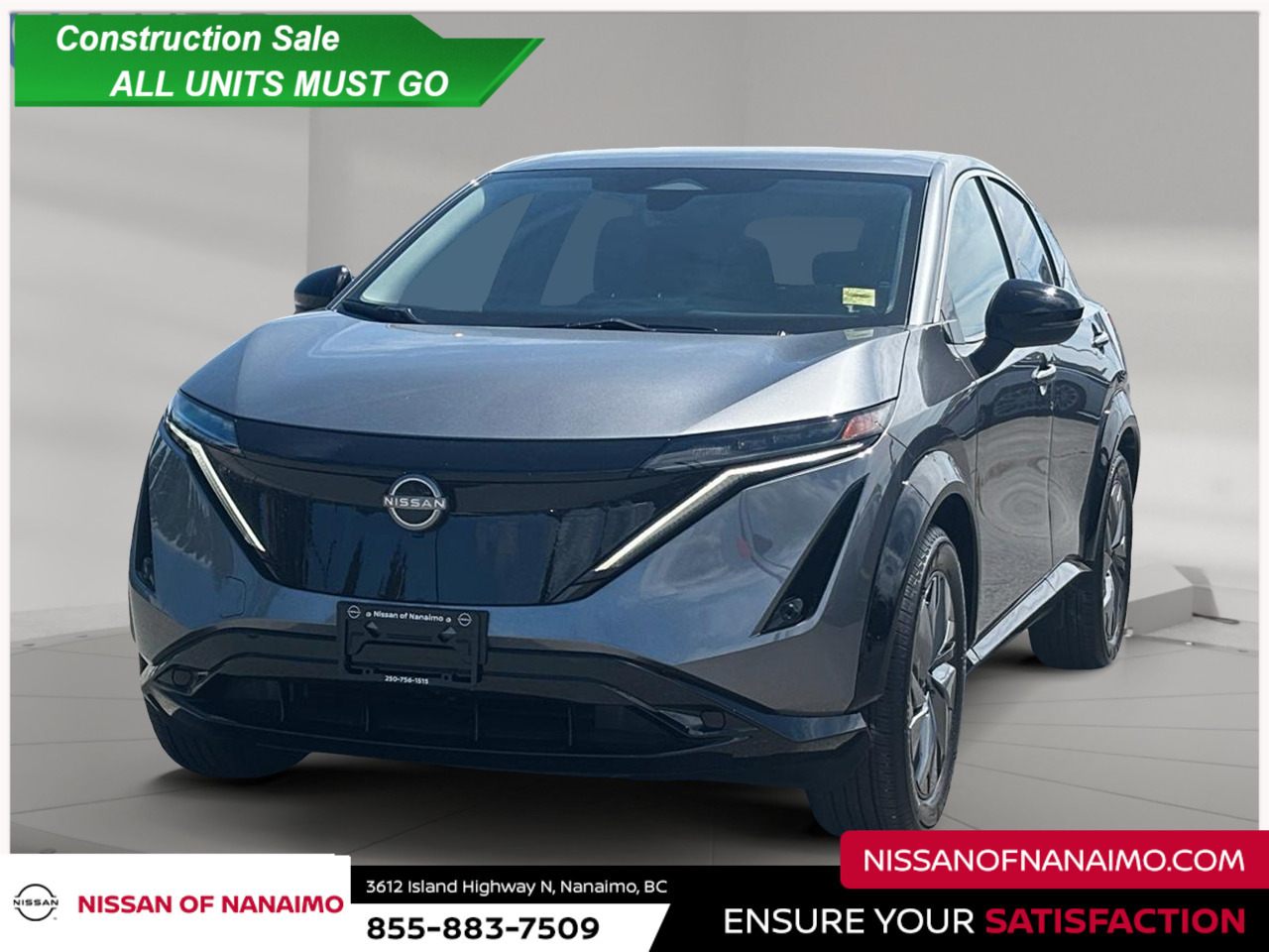 Nissan Ariya 2025