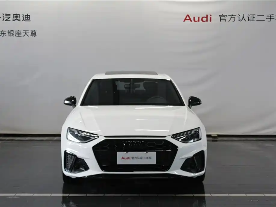 Audi A4 2023
