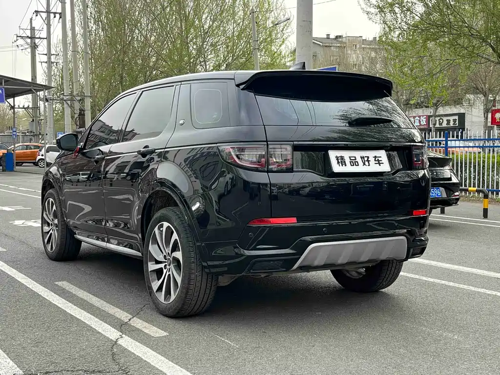 Land Rover Discovery Sport 2024
