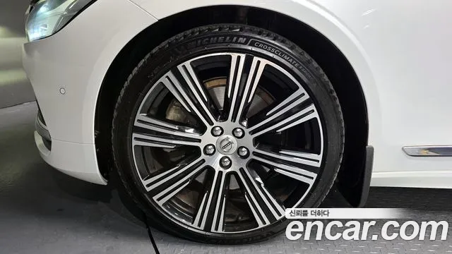 Volvo S90 2022