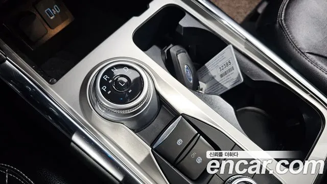 Ford Explorer 2021