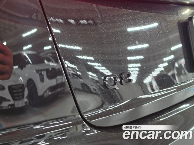 Audi Q8 2026