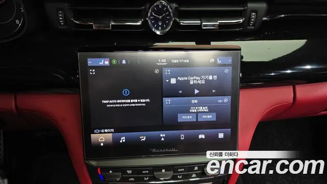 Maserati Quattroporte 2022