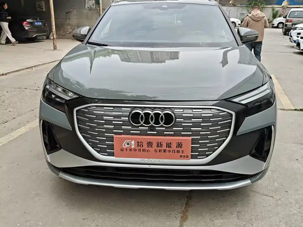 Audi Q4 e-tron 2023