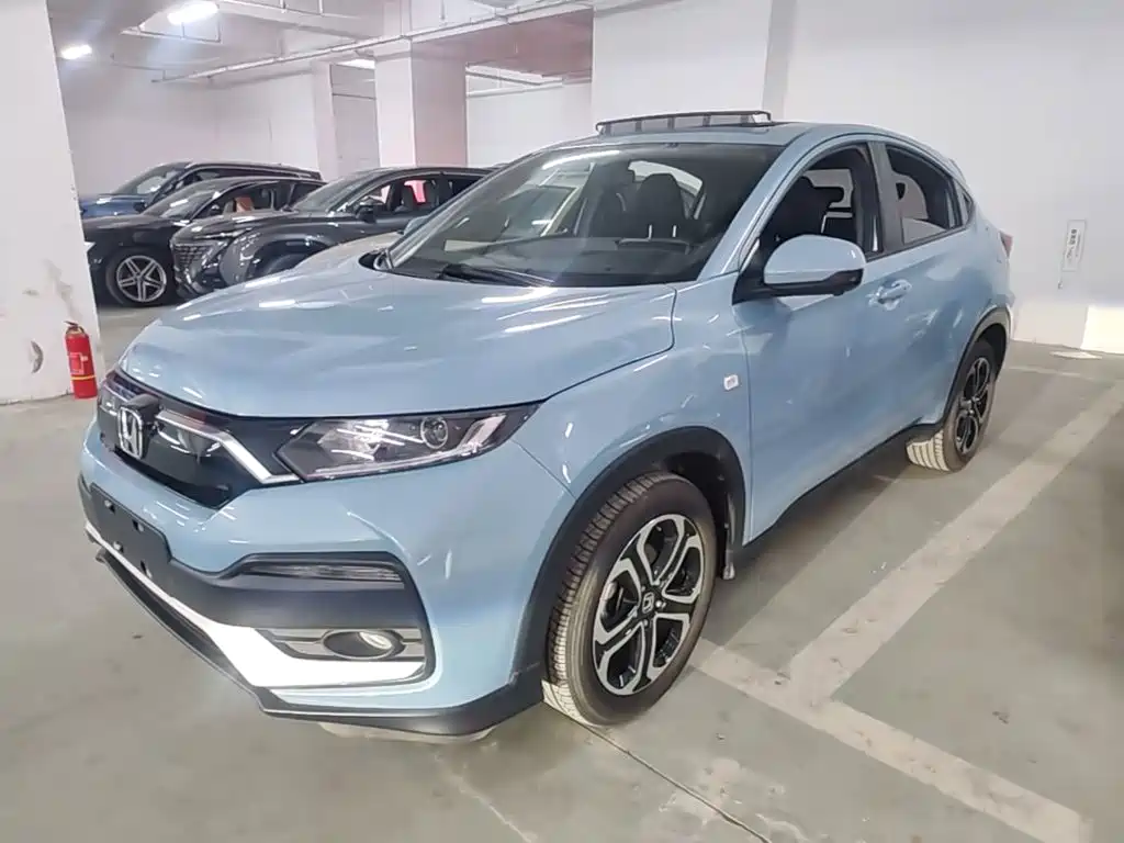 Honda XR-V 2022