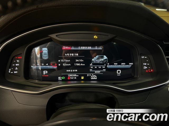 Audi S7 2021