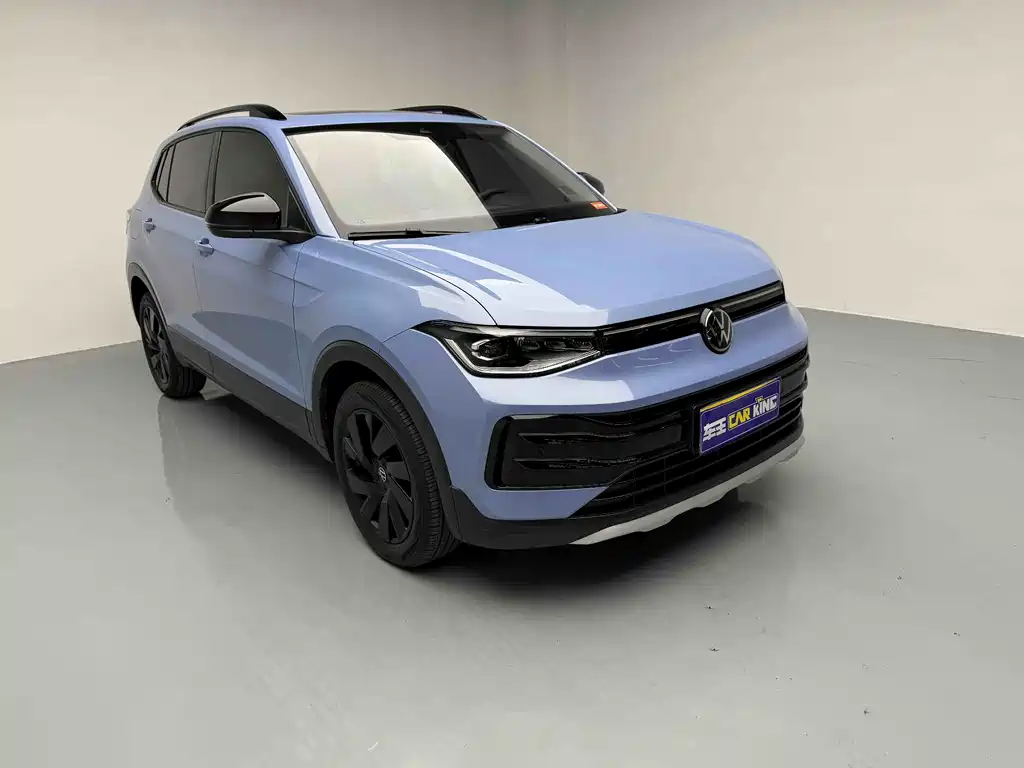 Volkswagen Tharu 2024