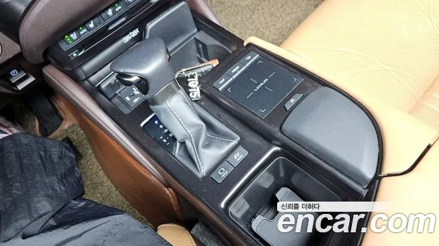 Lexus ES 2020