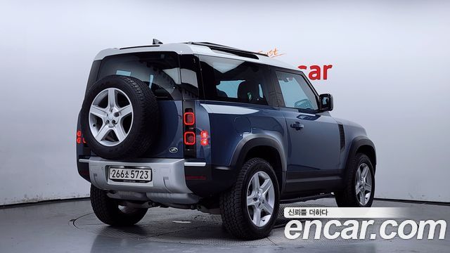 Land Rover Defender 2021