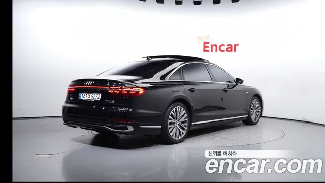 Audi A8 2022