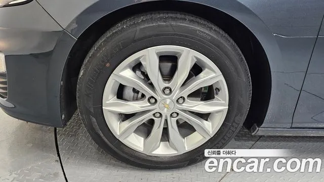 Chevrolet Malibu 2020