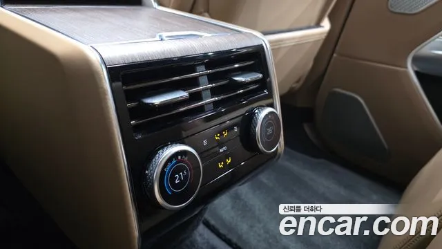 Land Rover Range Rover 2023
