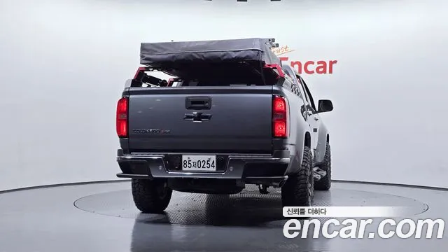 Chevrolet Colorado 2020