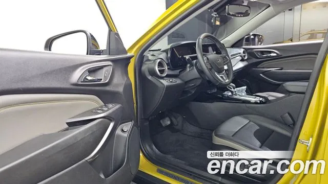 Chevrolet Trax 2023