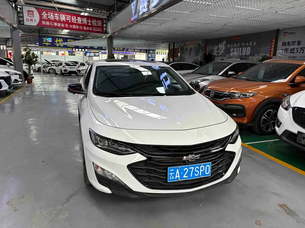 Chevrolet Malibu 2021