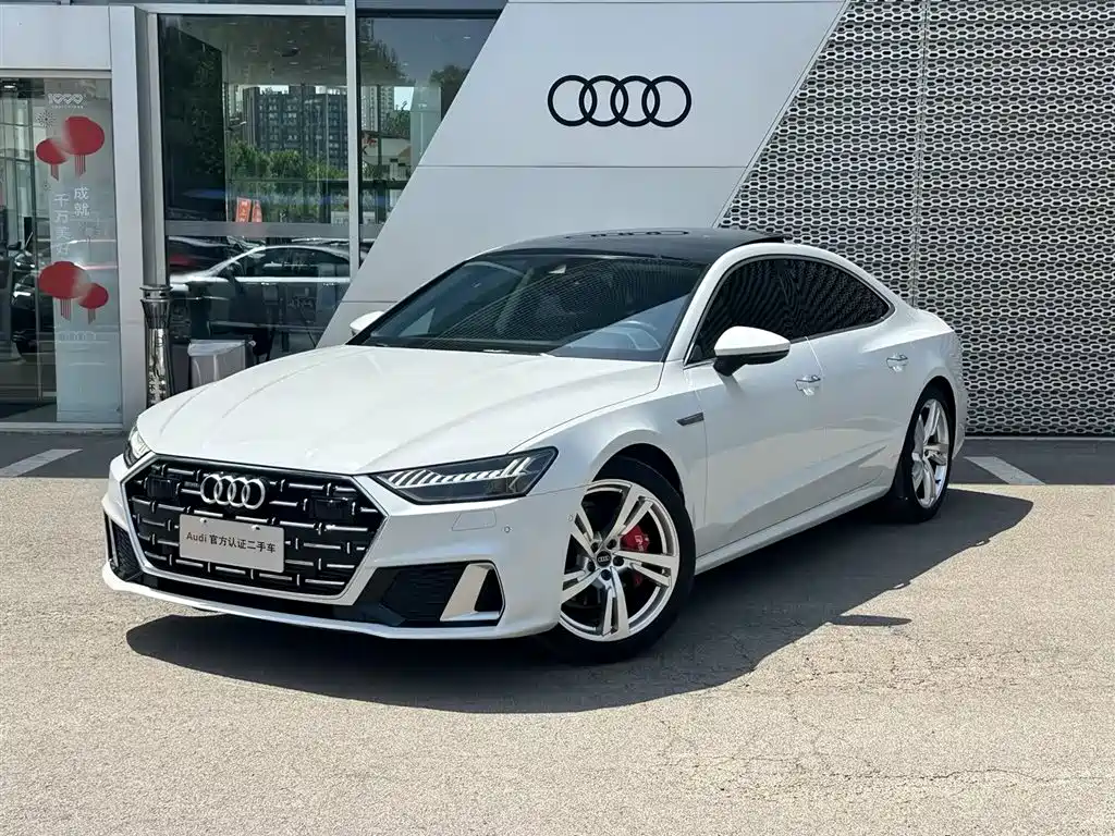 Audi A7 2023