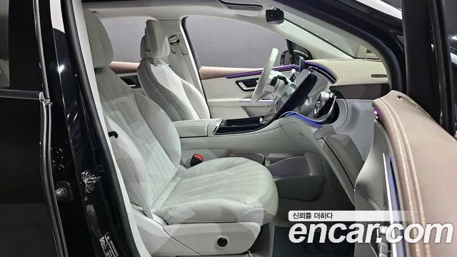 Mercedes-Benz EQE 2023