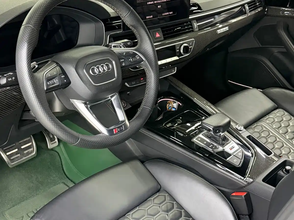 Audi RS 4 2022