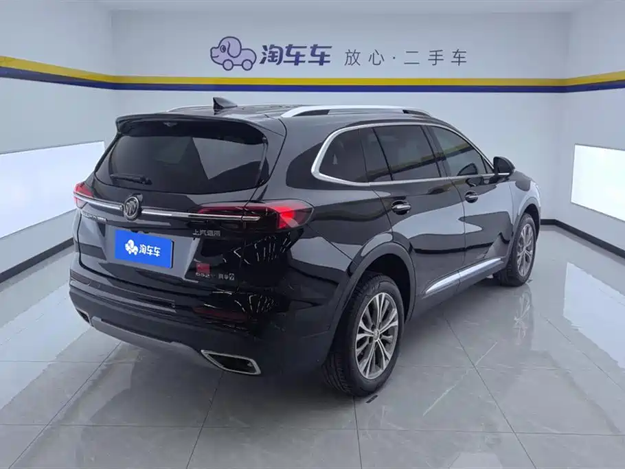 Buick Enclave 2023