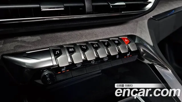 Peugeot 3008 2022