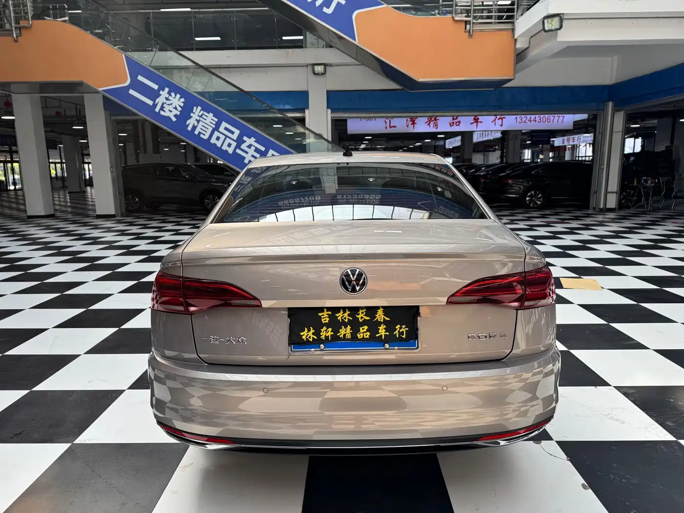 Volkswagen Bora 2022
