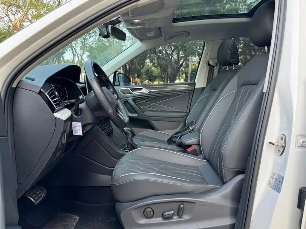 Volkswagen Tiguan 2022