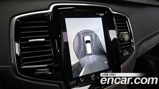 Volvo XC90 2022