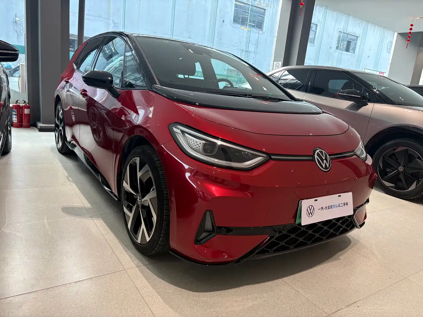 Volkswagen ID.3 2025