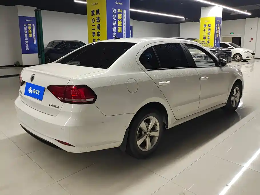 Volkswagen Lavida 2022