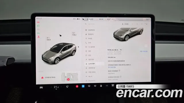 Tesla Model Y 2021