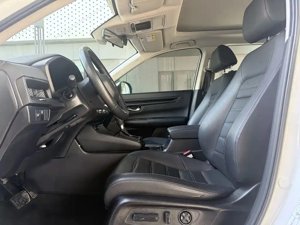 Honda CR-V 2023