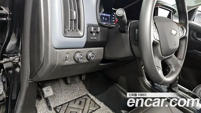 Chevrolet Colorado 2021