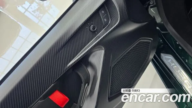 Lamborghini Huracán 2023