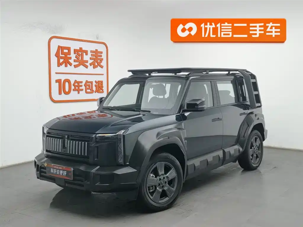 iCar 03 2024