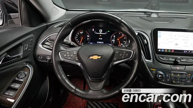 Chevrolet Malibu 2021