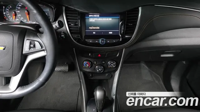 Chevrolet Trax 2022