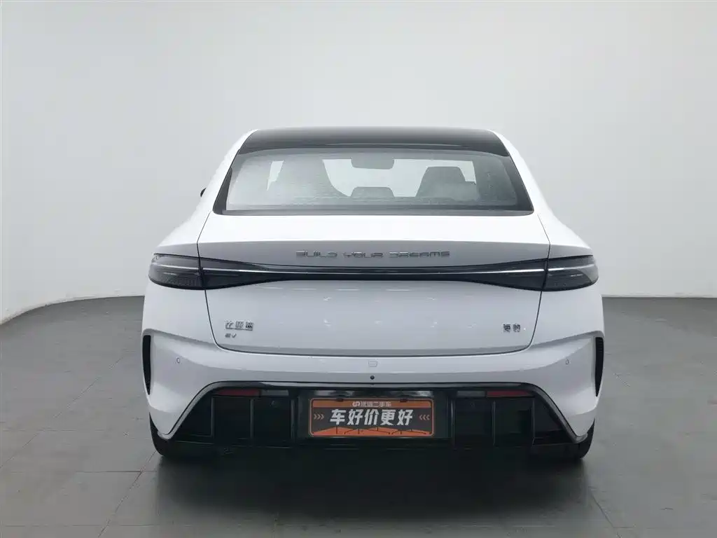 BYD Seal 2023
