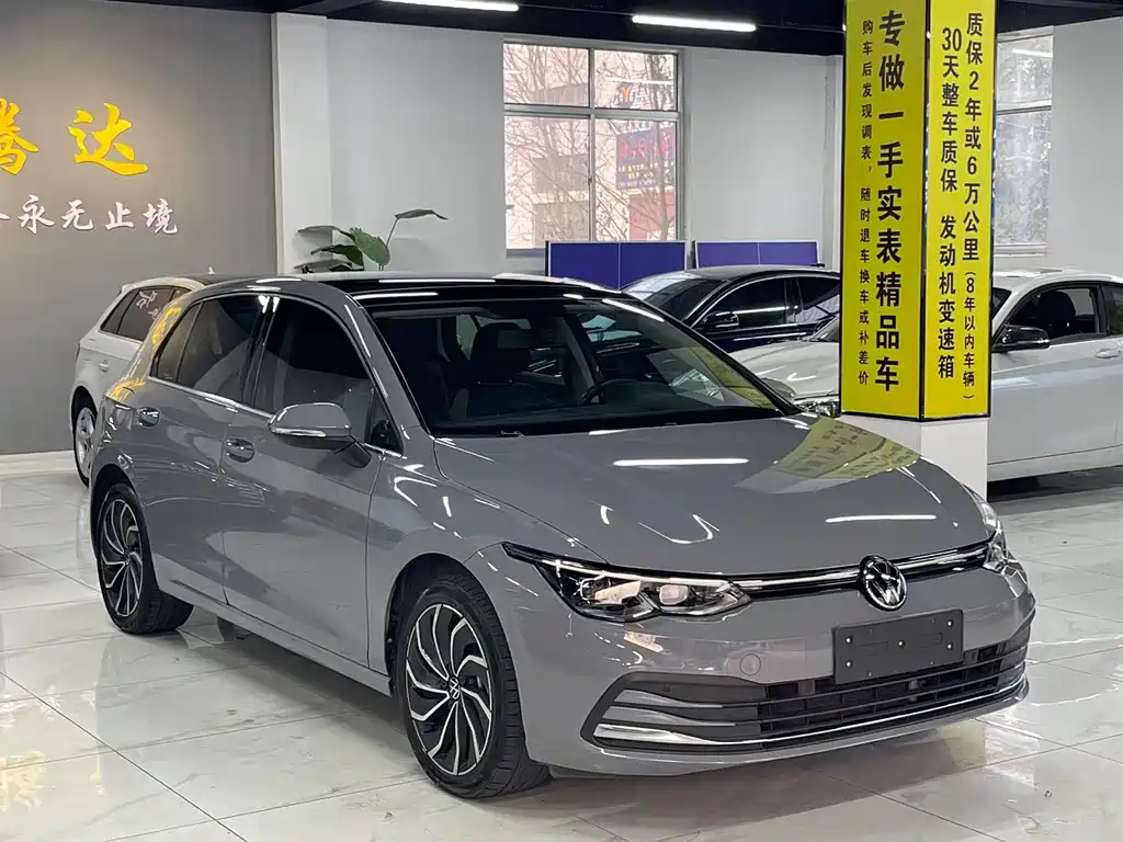 Volkswagen Golf 2021