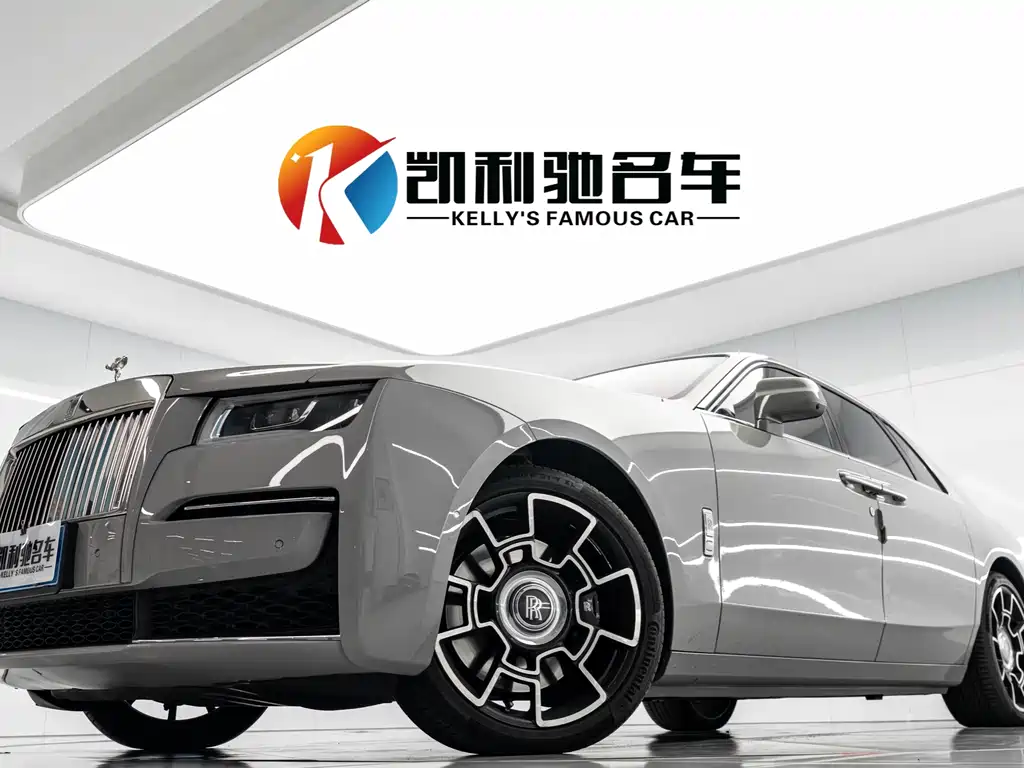 Rolls-Royce Ghost 2021