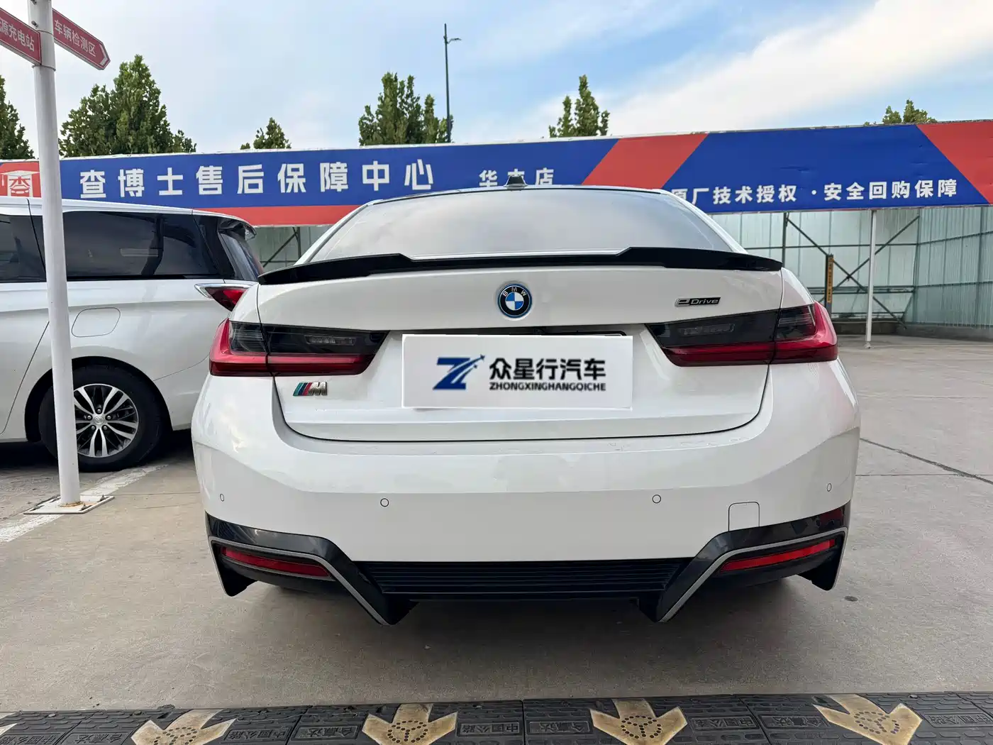 BMW i3 2023