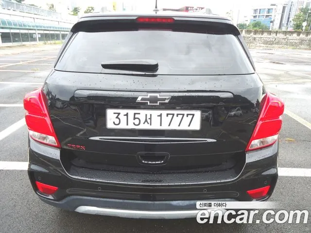Chevrolet Trax 2020