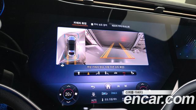 Mercedes-Benz EQS 2023