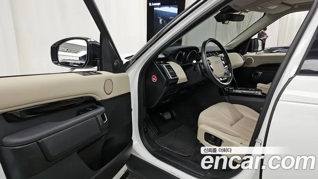 Land Rover Discovery 2020