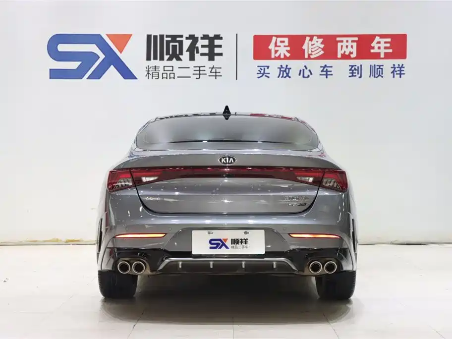 Kia K5 2021